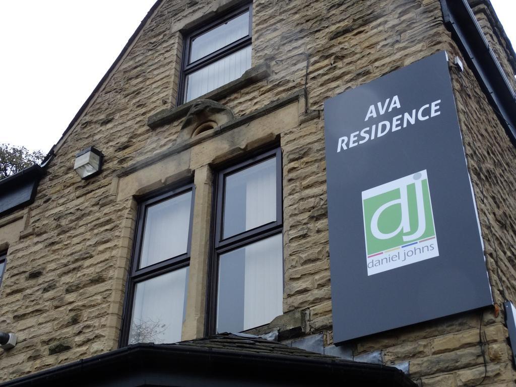 Ava Residence リーズ エクステリア 写真